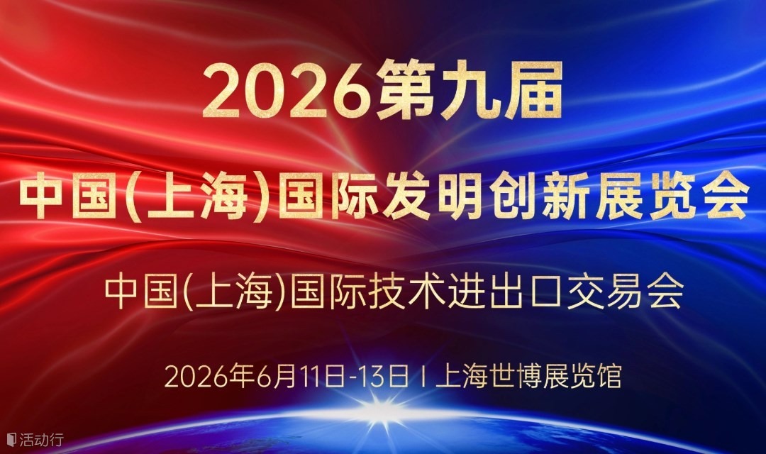 一金一银，荣耀加冕。HJC黄金城集团科创实力再获权威认证！